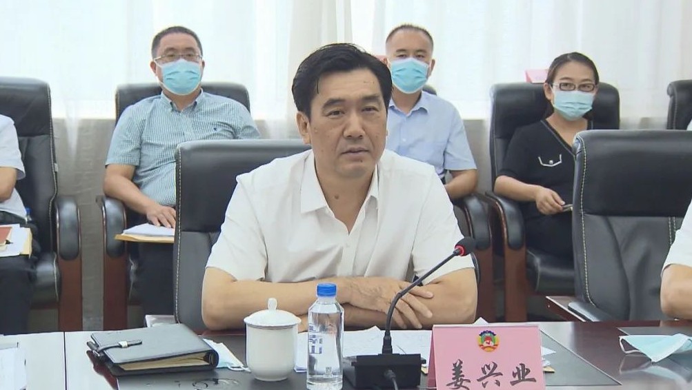 当前位置>首页>要闻动态>政务信息>就如何做好下半年政协工作,姜兴业