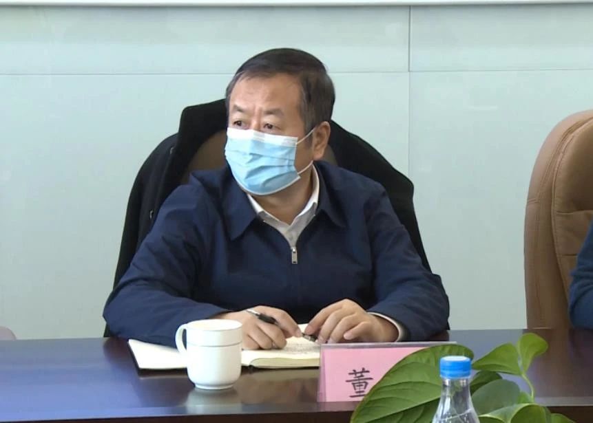 市委常委副市长董旭来区就物流企业疫情防控复产复工与企业座谈
